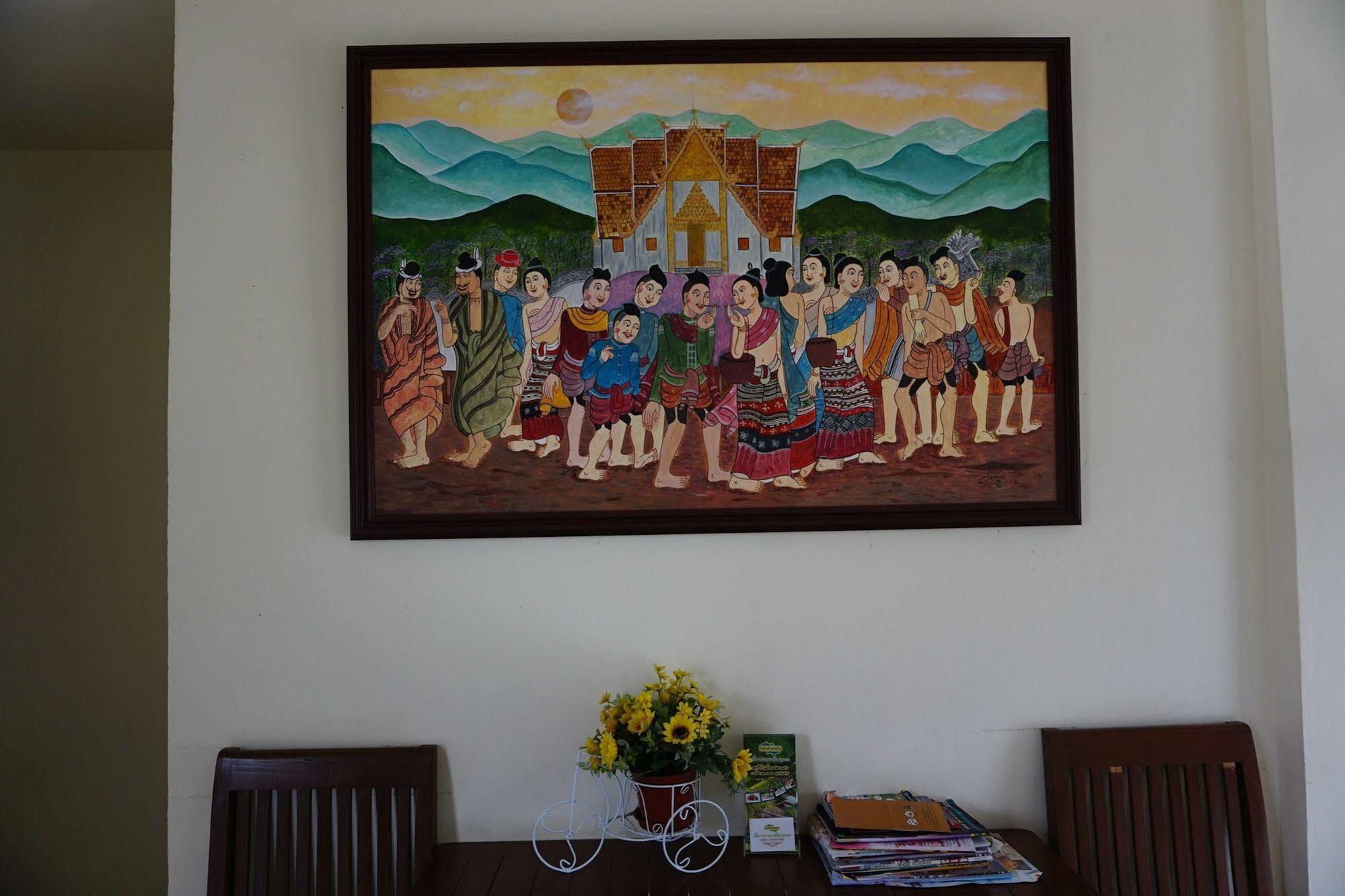 Ponburi Hotel Nan Bagian luar foto
